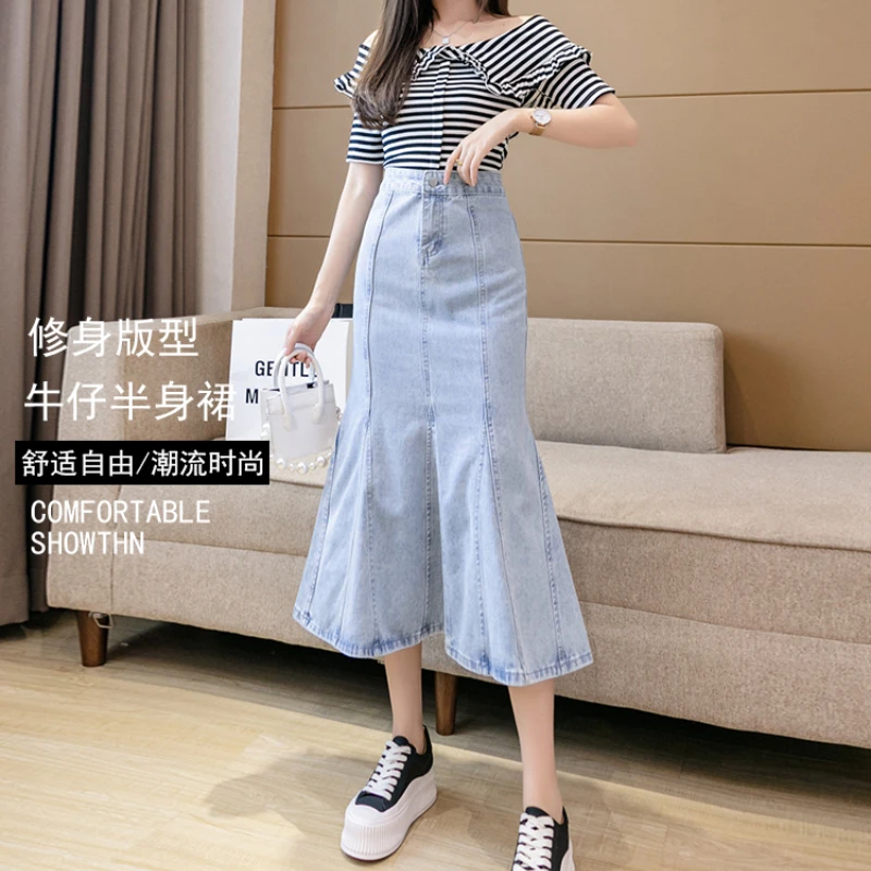 Skirts Women's Jeans 2022 Trend High Waisted A-line Korea Style Ruffled Mid-length Fishtail Long Skirt with Hips Wrap Summer
Skirts Women's Jeans 2022 Trend High Waisted A-line Korea Style Ruffled Mid-length Fishtail Long Skirt with Hips Wrap Summer