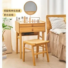 Rattan Stool Home Small Living Room Furniture Square Stool Bench Bedroom Makeup Stools Japanese Style Low Ottomans Vanity Chair