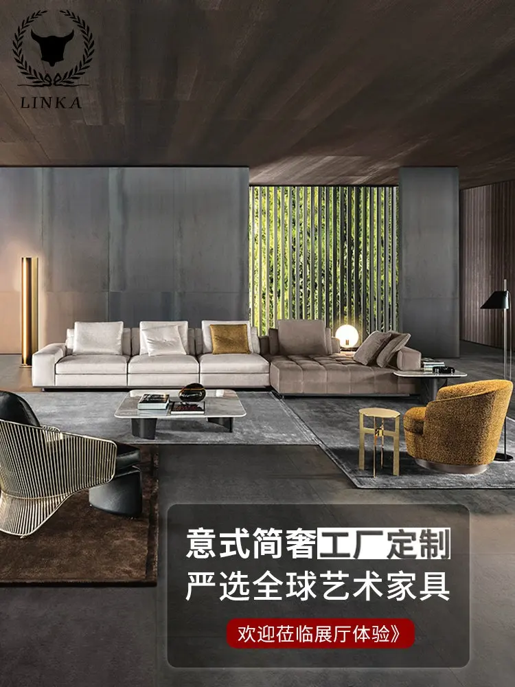 Современный угловой Комбинированный Кожаный Большой плоский диван для виллы 
Современный угловой Комбинированный Кожаный Большой плоский диван для виллы