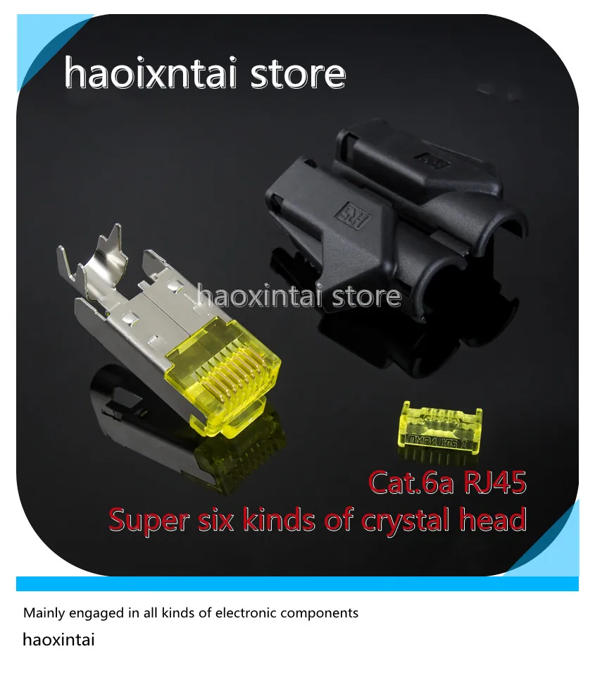 1pcs Germany imported HRS Hirose 24k gold-plated CAT6a RJ45 crystal head DIY network cable IIS cable
1pcs Germany imported HRS Hirose 24k gold-plated CAT6a RJ45 crystal head DIY network cable IIS cable