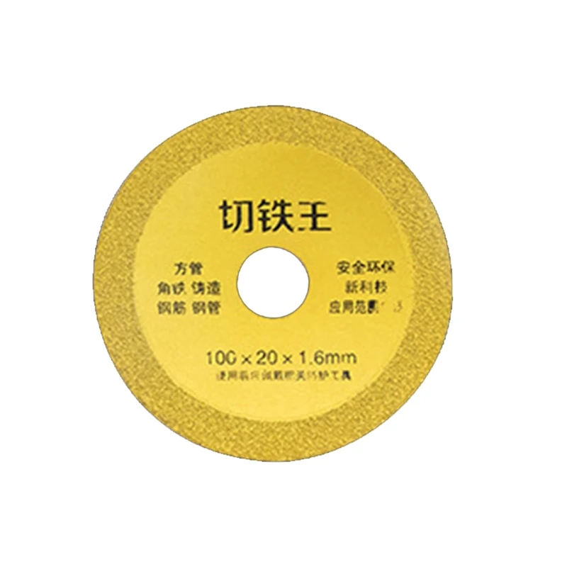 Cast Iron Cut Off Wheel Cutting Disc Aggressive Cutting Wheel Gold Color Cut Off Wheel Easy Use for Angle Grinder
Cast Iron Cut Off Wheel Cutting Disc Aggressive Cutting Wheel Gold Color Cut Off Wheel Easy Use for Angle Grinder