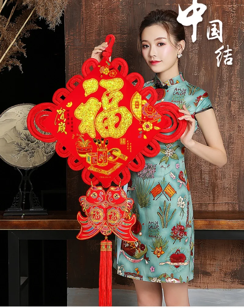 Chinese Knot Pendant FU Blessing Living Room Spring Festival Concentric Knot Porch New Year Decoration
Chinese Knot Pendant FU Blessing Living Room Spring Festival Concentric Knot Porch New Year Decoration