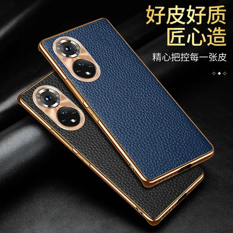Кожаный чехол с защитой от падения для Huawei Honor 50 Pro 50 SE Honor 50pro 50SE Honor50
Кожаный чехол с защитой от падения для Huawei Honor 50 Pro 50 SE Honor 50pro 50SE Honor50