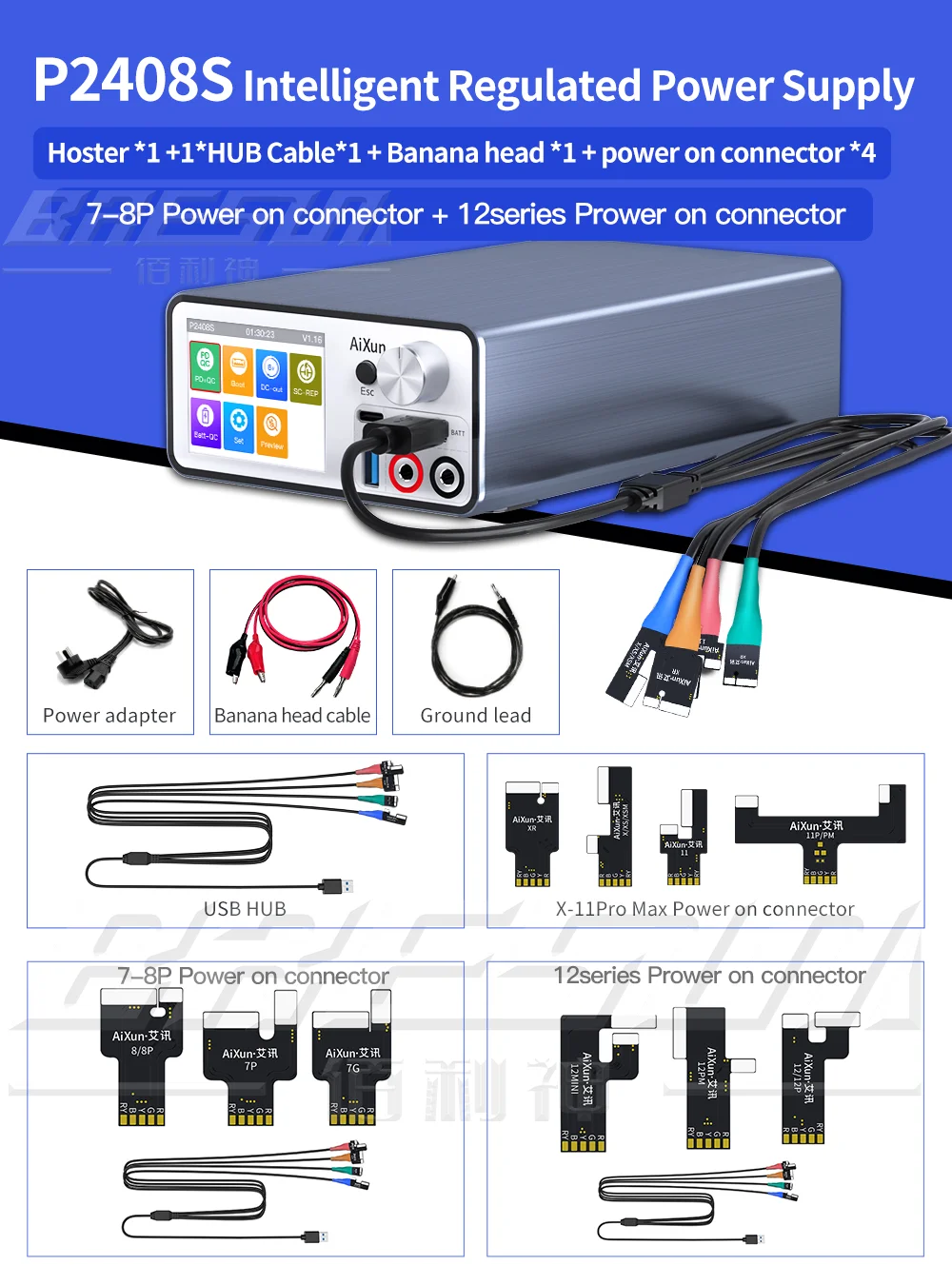 JCID AIXUN P2408S Intelligent Stabilized Power Supply With Adjustable Voltage And Current Apple Android Fast Charge Detection
JCID AIXUN P2408S Intelligent Stabilized Power Supply With Adjustable Voltage And Current Apple Android Fast Charge Detection