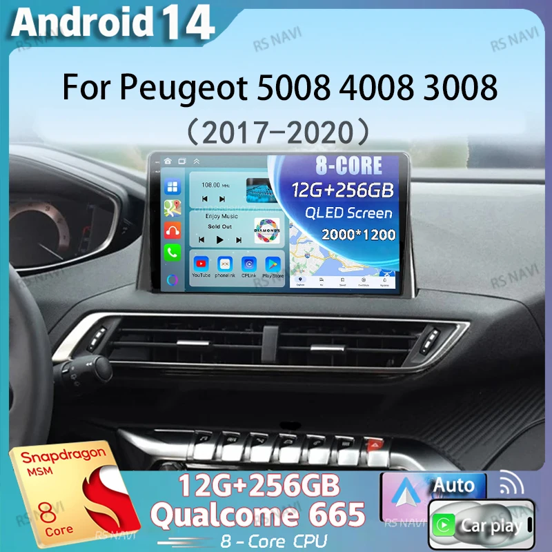 Автомобильное радио Android 14 Carplay для Peugeot 5008 4008 3008 2017 2018 2019 2020 мультимедийный
