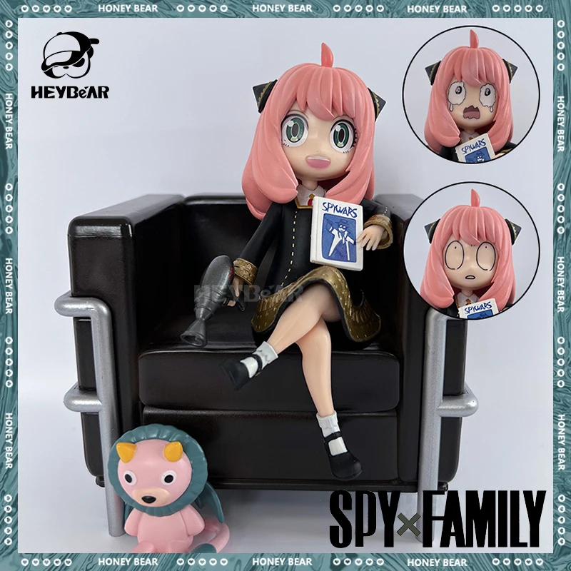 Sofa Anya figure SPY FAMILY anya figura Replaceable head PVC Action Figure Collection Doll Model Toys Halloween gifts
Sofa Anya figure SPY FAMILY anya figura Replaceable head PVC Action Figure Collection Doll Model Toys Halloween gifts