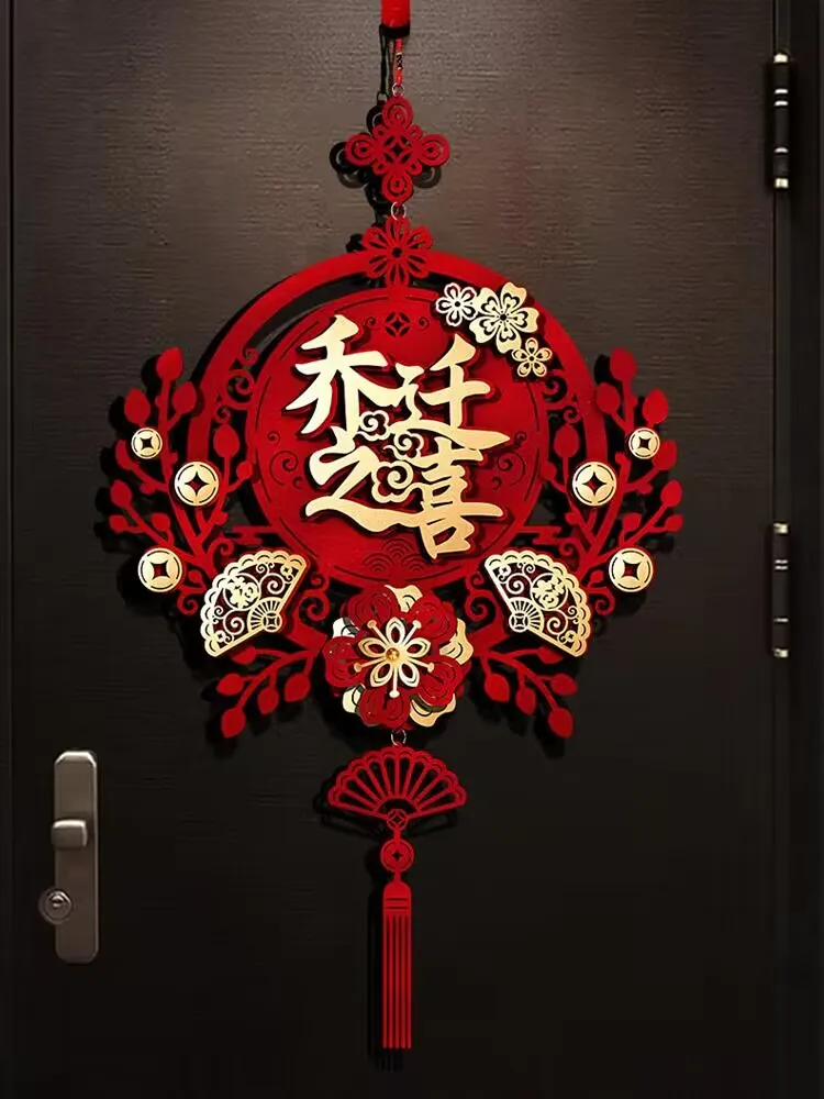 Decoration of the entrance decoration of the hanging door for entering a new house
Decoration of the entrance decoration of the hanging door for entering a new house