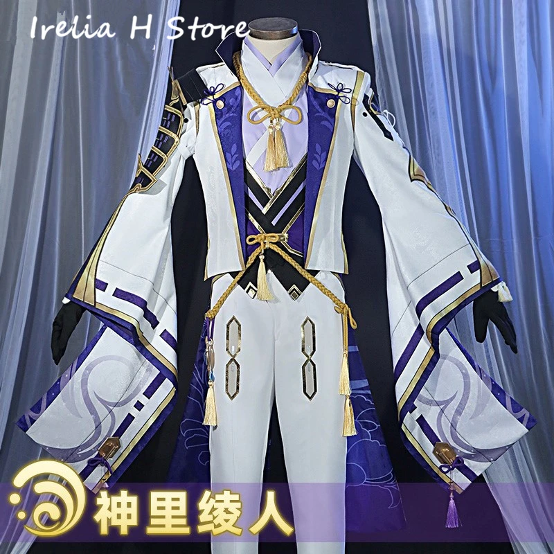 

Irelia H Store, костюм для косплея Genshin Impact Baal, кимоно Raiden Ei /Raiden Makoto, костюм для косплея