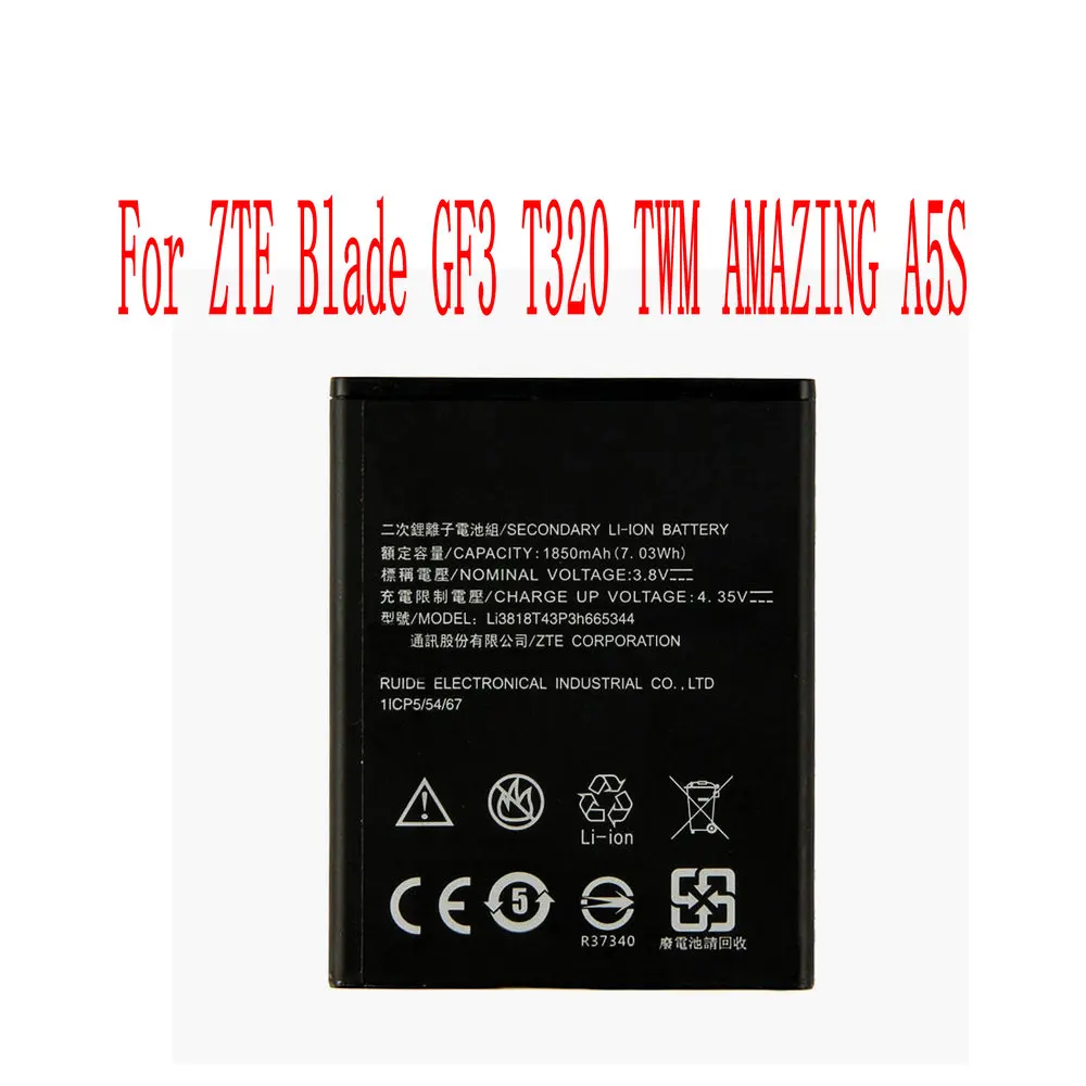 

High Quality 1850mAh Li3818T43P3h665344 Battery For ZTE Blade GF3 T320 TWM AMAZING A5S Cell Phone