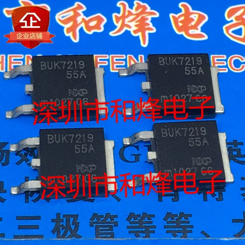 5 шт.-10 шт. Φ TO-252 55V 55A Новый и оригинальный на складе 
5 шт.-10 шт. Φ TO-252 55V 55A Новый и оригинальный на складе
