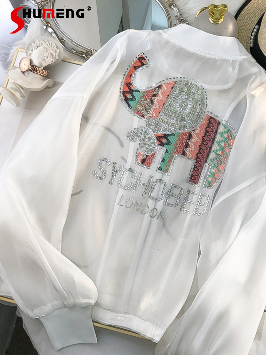 High-End Rhinestone Elephant Ice Silk Sun Protection Coat Women 2022 summer new fashion Embroidered LooseFairy Baseball Uniform
High-End Rhinestone Elephant Ice Silk Sun Protection Coat Women 2022 summer new fashion Embroidered LooseFairy Baseball Uniform