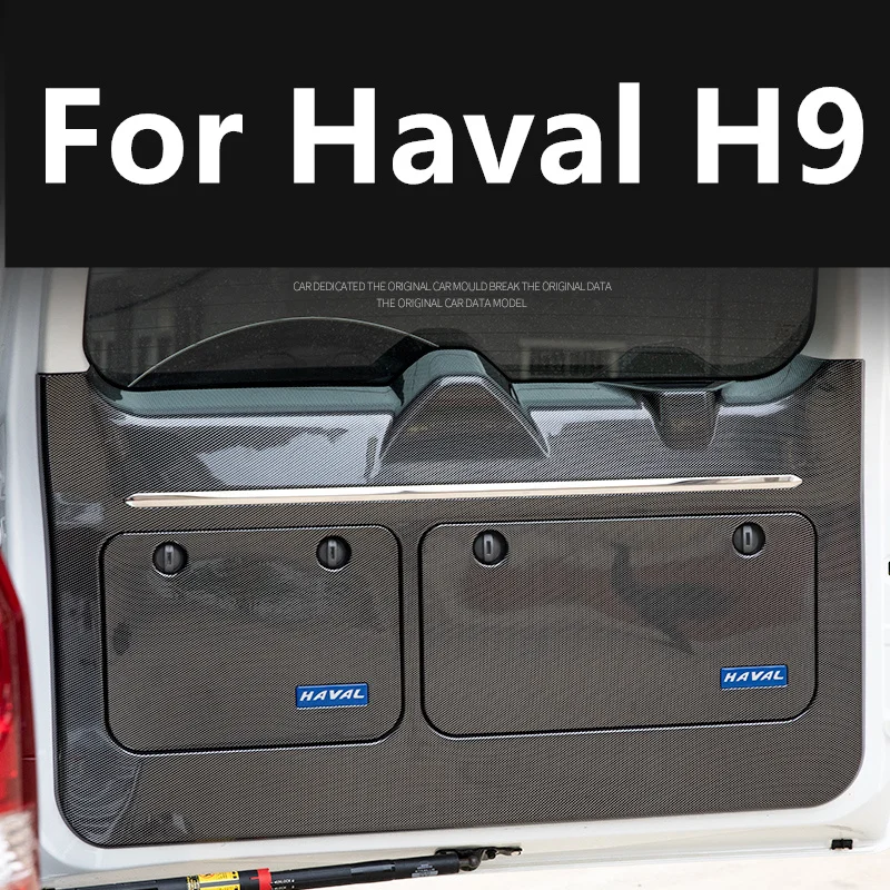 Задняя дверь для HAVAL H9 2017-2022 ABS полноразмерная пластина ящик инструментов