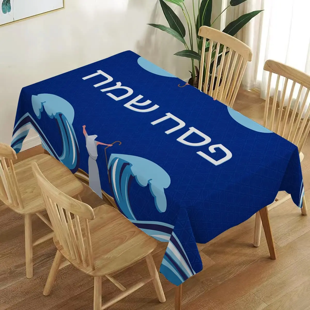 Passover Waterproof Tablecloth Moses The Red Sea Jews Pesach Jewish Polyester Table Cloth for Kitchen Party Picnic Dining 
Passover Waterproof Tablecloth Moses The Red Sea Jews Pesach Jewish Polyester Table Cloth for Kitchen Party Picnic Dining