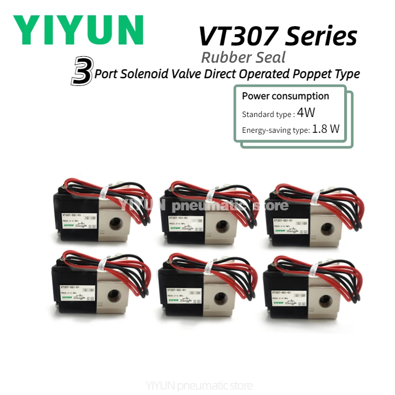 3 Port Solenoid Valve VT307V-5G1-02 VT307V-4G1-02 VT307V-3G1-02 VT307V-4G1-01 VT307V-5G1-01 VT307 series
3 Port Solenoid Valve VT307V-5G1-02 VT307V-4G1-02 VT307V-3G1-02 VT307V-4G1-01 VT307V-5G1-01 VT307 series
