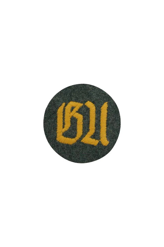GIRH-039 WWII German heer chemical defense NCO II later model sleeve trade insignia
GIRH-039 WWII German heer chemical defense NCO II later model sleeve trade insignia