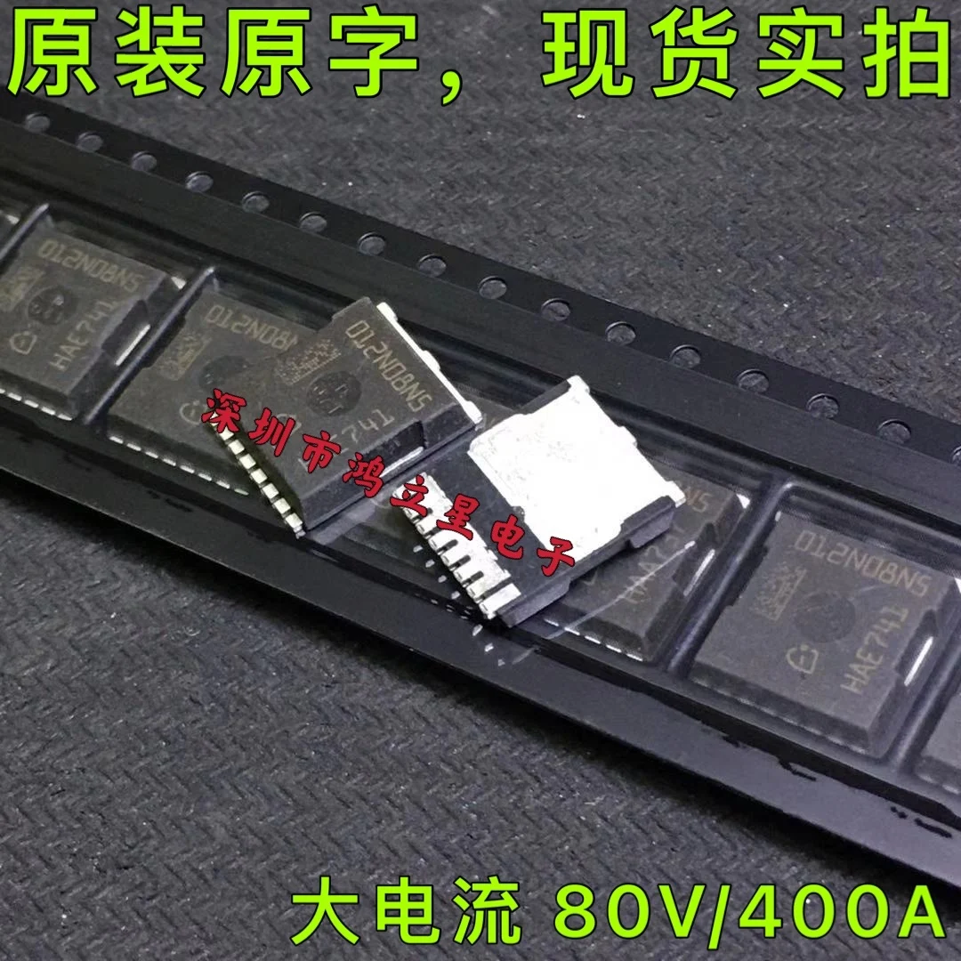 Free shipping 012N08N5 IPT012N08N5 80V 300A MOS 10PCS
Free shipping 012N08N5 IPT012N08N5 80V 300A MOS 10PCS