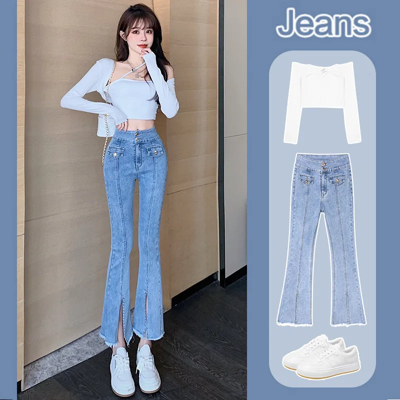 Black slit micro-bladed jeans women 2022 sexy patchwork new small summer autumn y2k high waist slim cigarette pipe flared pants
Black slit micro-bladed jeans women 2022 sexy patchwork new small summer autumn y2k high waist slim cigarette pipe flared pants