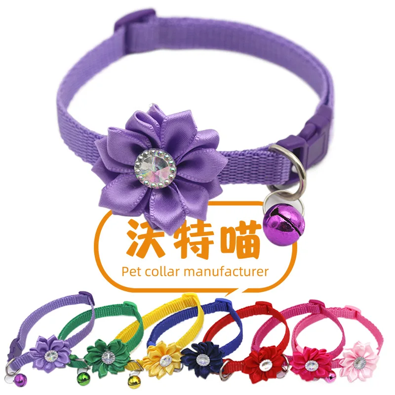 Ошейник для кошек, ошейник с колокольчиком и цветком, ошейник для собак, ошейник для кошек, Ювелирное Украшение, ошейник для домашних животных, красочные аксессуары для кошек
Ошейник для кошек, ошейник с колокольчиком и цветком, ошейник для собак, ошейник для кошек, Ювелирное Украшение, ошейник для домашних животных, красочные аксессуары для кошек