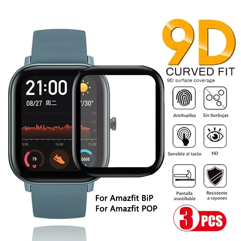 Tempered Soft Glass Watch Film For XiaoMi HuaMi BiP S U Pro Screen Protector For XiaoMi HuaMi GTS 2 2E 2 Mini
Tempered Soft Glass Watch Film For XiaoMi HuaMi BiP S U Pro Screen Protector For XiaoMi HuaMi GTS 2 2E 2 Mini