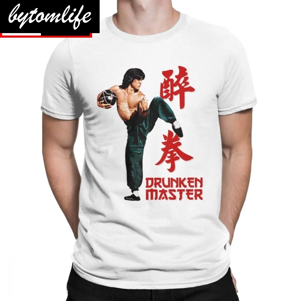 

Jackie Chan Drunken Master T-Shirts Men Pure Cotton T Shirt Movie Chinese Dragon China Kung Fu Fight Tees New