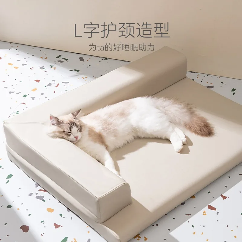

Летний водонепроницаемый маленький диван-кровать для кошек, съемный моющийся однотонный коврик для конуры, всесезонный, товары для домашних животных, кошачий наполнитель