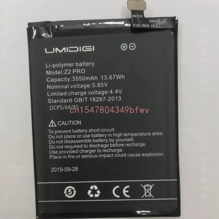 UMIDIGI Z2 Pro High Quality New Large Capacity 3550MAh Back Up For UMI Z2 Smart Phone Battery
UMIDIGI Z2 Pro High Quality New Large Capacity 3550MAh Back Up For UMI Z2 Smart Phone Battery
