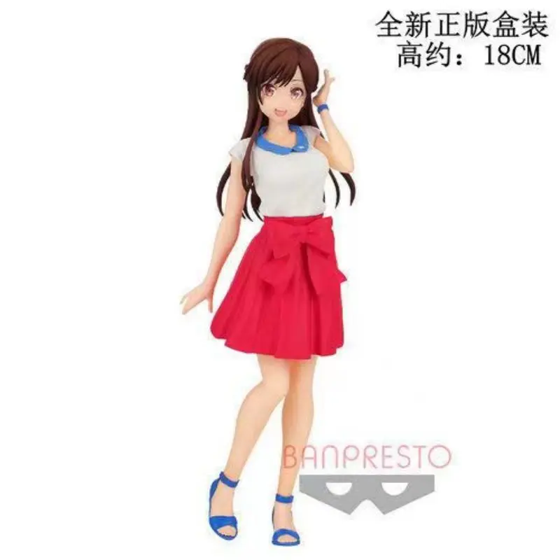 Оригинальные фигурки Banpresto Ichinose chizuku, фигурки героев мультфильма, подарки, коллекционные модели, украшения из аниме
Оригинальные фигурки Banpresto Ichinose chizuku, фигурки героев мультфильма, подарки, коллекционные модели, украшения из аниме