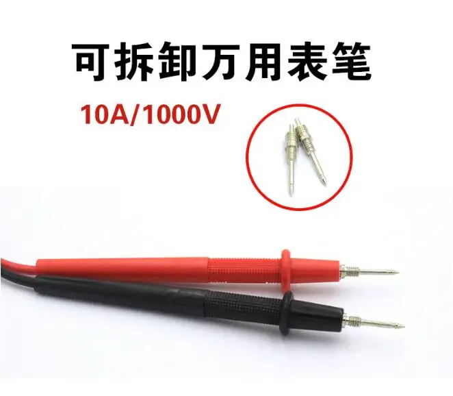 Universal multi-functional pen 1000V Digital multimeter pen Universal watch rod electrician worker tool part NO.TXF-2324
Universal multi-functional pen 1000V Digital multimeter pen Universal watch rod electrician worker tool part NO.TXF-2324