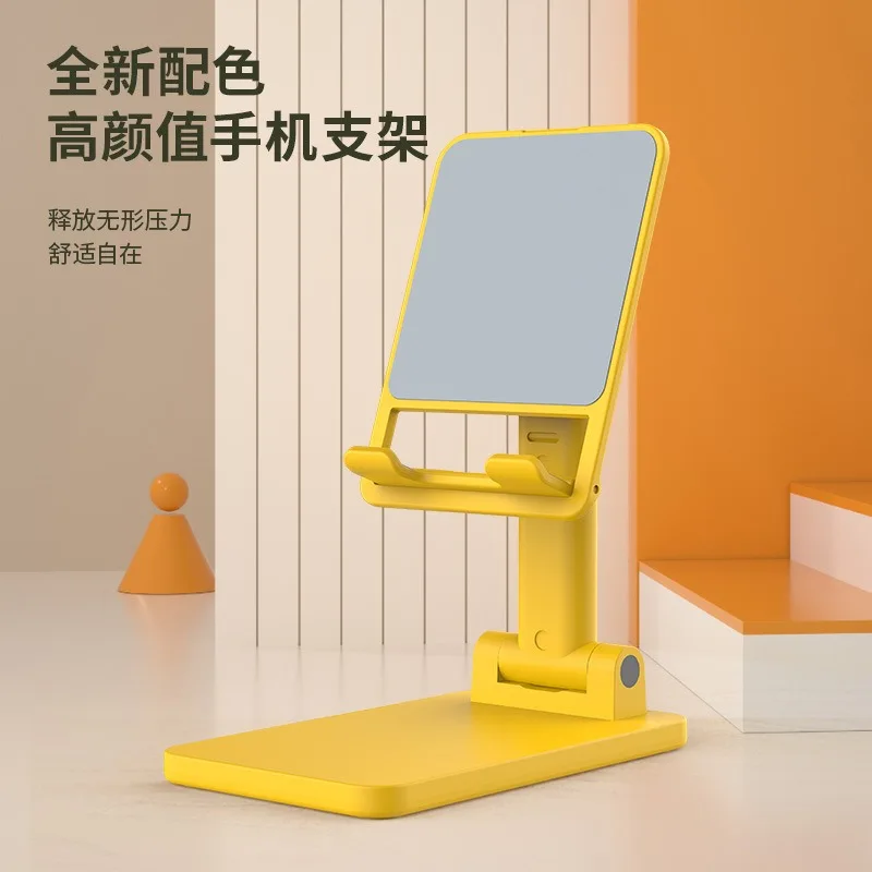 New Mobile Phone Stand Portable Telescopic Lazy Tablet Folding Stand Desktop Mobile Phone Stand Wholesale
New Mobile Phone Stand Portable Telescopic Lazy Tablet Folding Stand Desktop Mobile Phone Stand Wholesale
