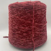 500grams/Ball Velvet Yarn Soft Protein Cashmere Yarn Silk Wool Baby Yarn Crochet Knitting Yarn Cotton Baby Wool DIY Sweater