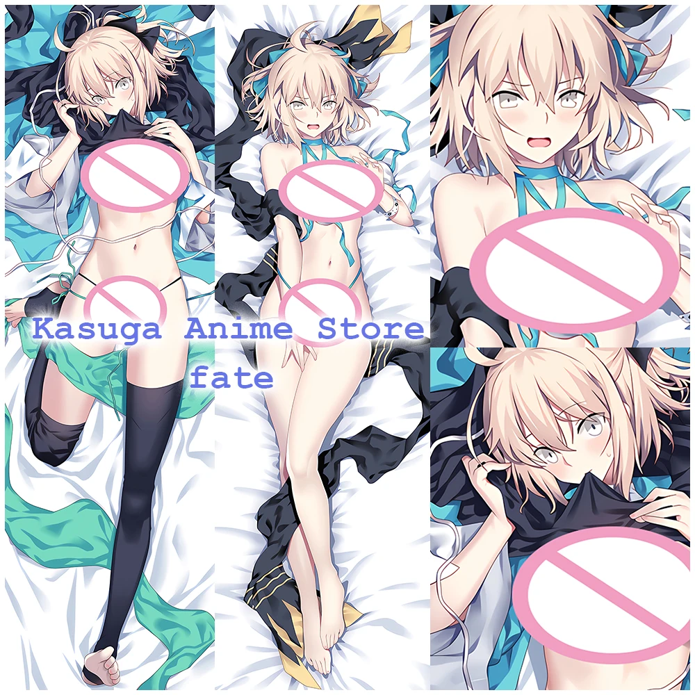 Game Anime Fate Body Pillow Cover Dakimakura Sexy Bed Double-sided Printed Decorative Pillowcase Otaku Customizable Cojines
Game Anime Fate Body Pillow Cover Dakimakura Sexy Bed Double-sided Printed Decorative Pillowcase Otaku Customizable Cojines