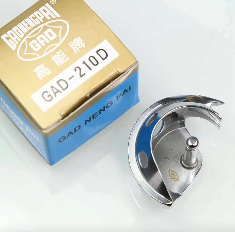 Оригинальное качество GAD-210D челночный крючок для швейной машины JUKl AMS-210D B1818-210D-D0B