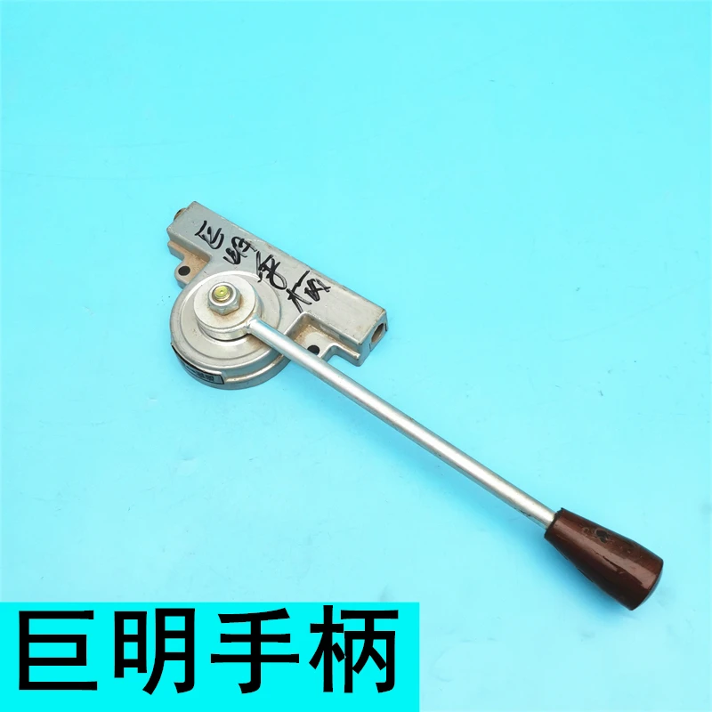 Corn Harvester Parts Juming Handle Harvester Parts Farm Machinery Accessories Daquan
Corn Harvester Parts Juming Handle Harvester Parts Farm Machinery Accessories Daquan