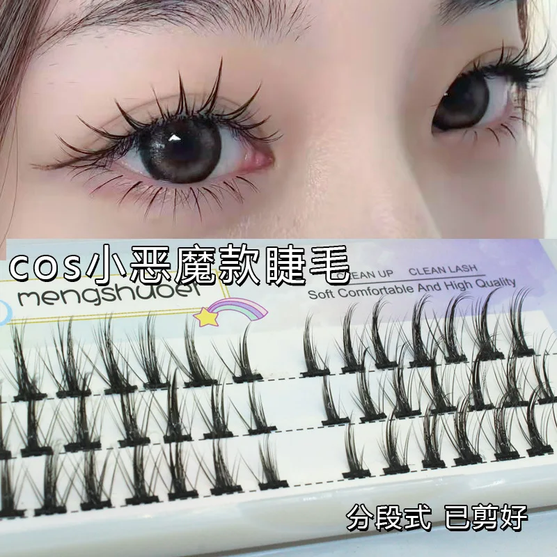 New Little Devil Cos False Eyelashes Natural Simulation Grafting Single Cluster Comic Eye Eyelashes Makeup Beauty Tools
New Little Devil Cos False Eyelashes Natural Simulation Grafting Single Cluster Comic Eye Eyelashes Makeup Beauty Tools