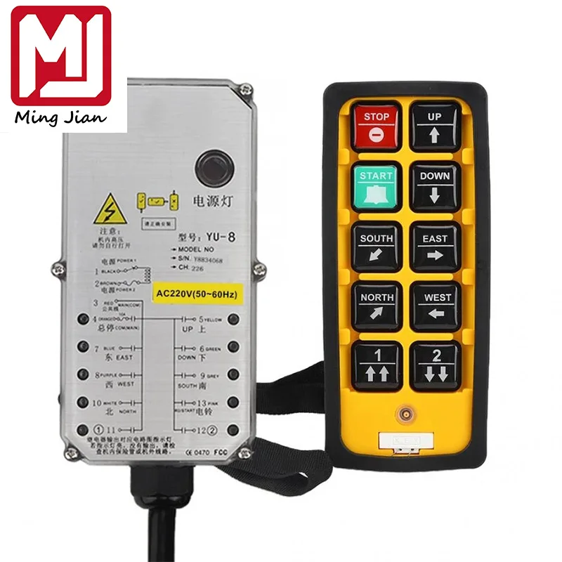 Industrial Remote Controller Double Handle Waterproof Acid Oil Resistant for Electric Hoist Crane Radio Wireless Remote Control
Industrial Remote Controller Double Handle Waterproof Acid Oil Resistant for Electric Hoist Crane Radio Wireless Remote Control