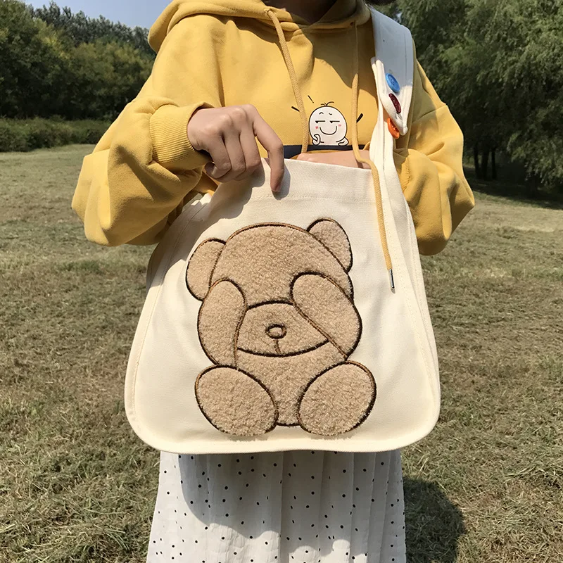 Embroidery Teddy Bear Double-sided Japanese-made Bairou Green Messenger Bag Shoulder Bag Schoolgirl Bags for Female
Embroidery Teddy Bear Double-sided Japanese-made Bairou Green Messenger Bag Shoulder Bag Schoolgirl Bags for Female