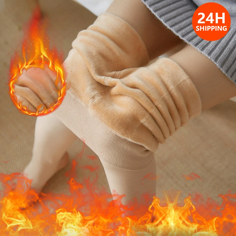 Winter Thermal Pantyhose Women Translucent Wool Sock Pants Warm Fleece Lined Insulated Tights High Elasticity Velvet Leggings
Winter Thermal Pantyhose Women Translucent Wool Sock Pants Warm Fleece Lined Insulated Tights High Elasticity Velvet Leggings