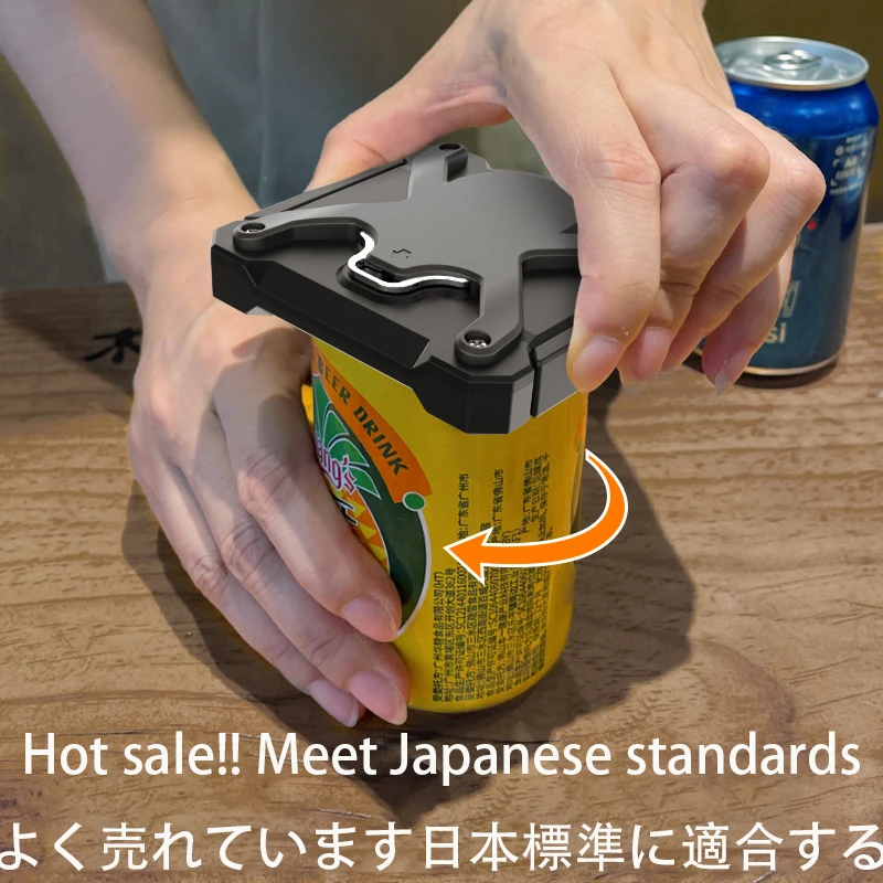 Hot sale in Japan and Korea in 2022!! Multi function portable can opener beer beverage 5-6cm Bottle opener outdoor kitchen bar
Hot sale in Japan and Korea in 2022!! Multi function portable can opener beer beverage 5-6cm Bottle opener outdoor kitchen bar