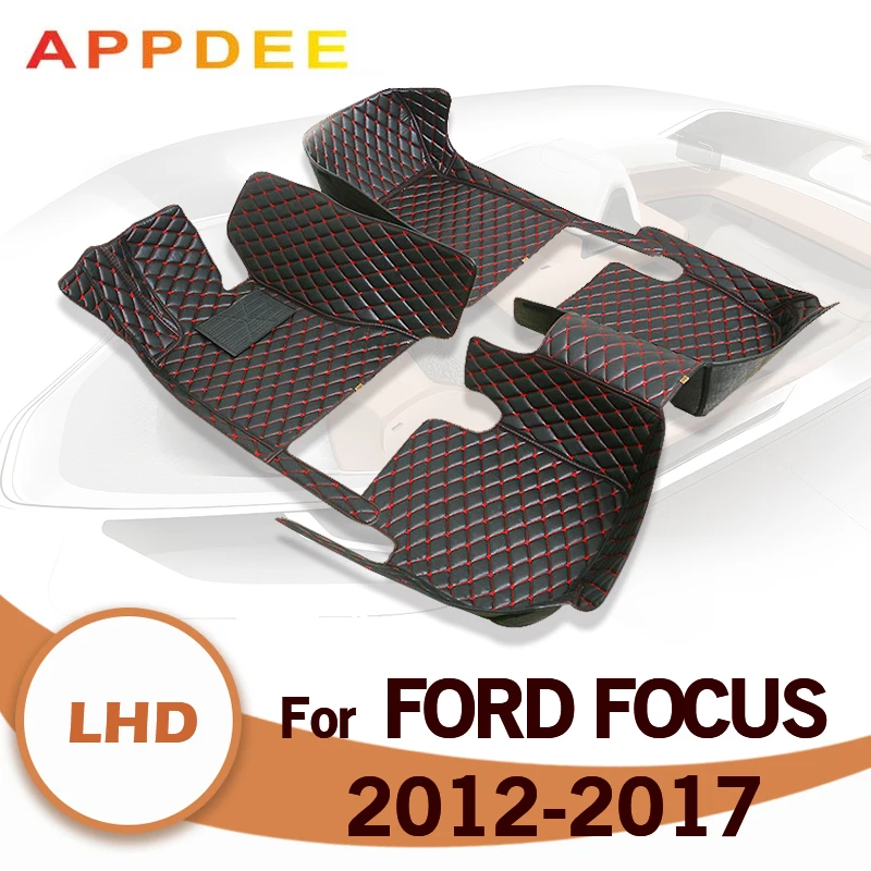 Автомобильные коврики для Ford Focus 2012, 2013, 2014, 2015, 2016, 2017
Автомобильные коврики для Ford Focus 2012, 2013, 2014, 2015, 2016, 2017
