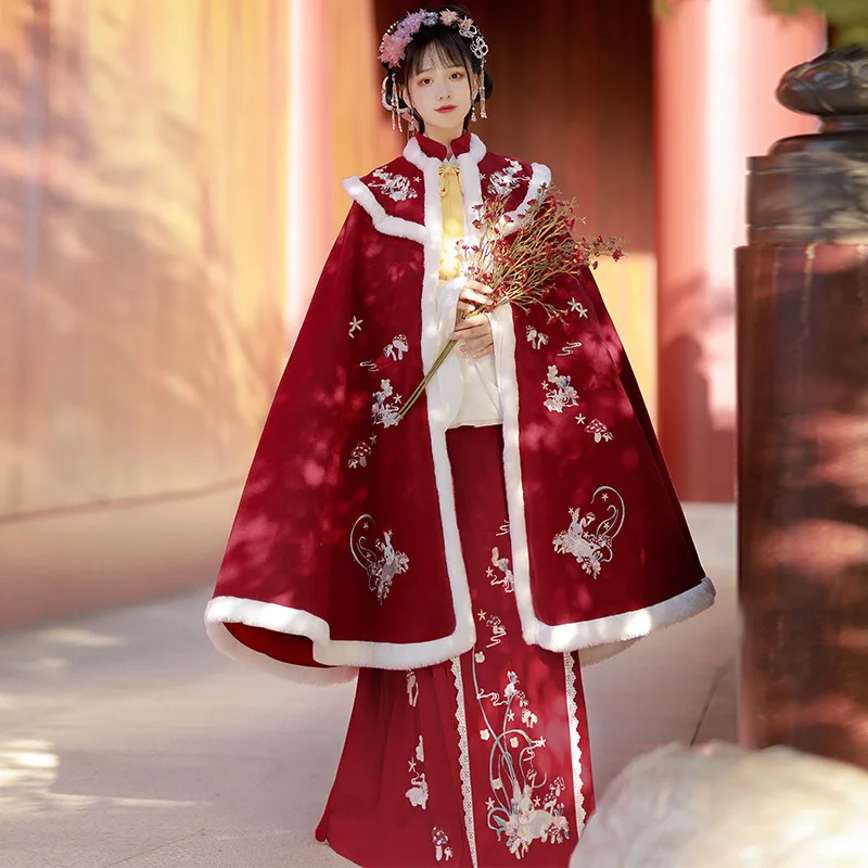 Women Autumn Winter New Chinese Style Embroidery Fairy Hanfu Dresslady Ancient Retro Oriental Warm Thick Cosplay Mantle Cape
Women Autumn Winter New Chinese Style Embroidery Fairy Hanfu Dresslady Ancient Retro Oriental Warm Thick Cosplay Mantle Cape