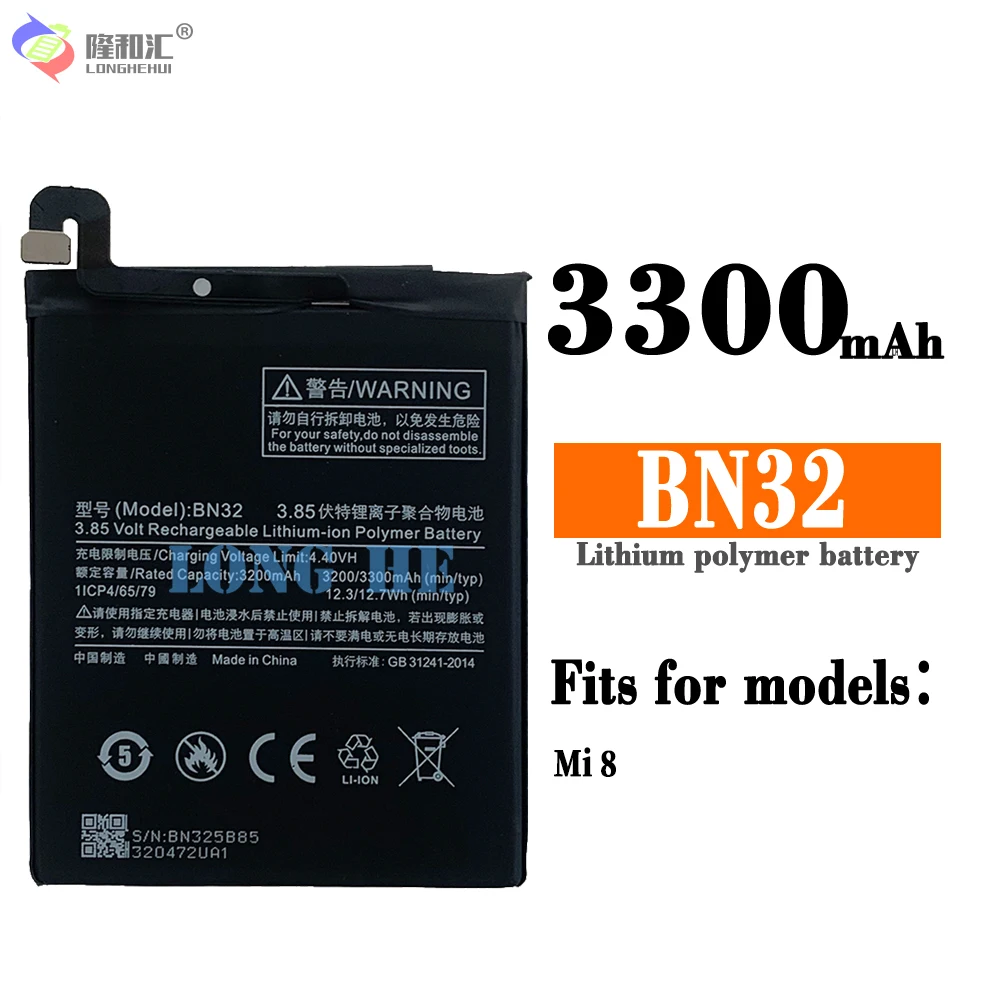 Xiao Mi Xiaomi Mi BN32 Phone Battery For Xiao mi BN32 3300mAh Original Replacement Battery
Xiao Mi Xiaomi Mi BN32 Phone Battery For Xiao mi BN32 3300mAh Original Replacement Battery