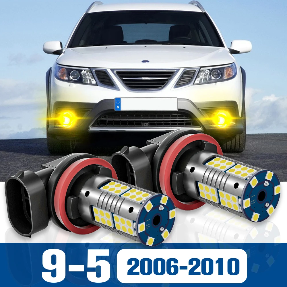 2pcs LED Fog Light Blub Lamp Accessories Canbus For SAAB 9-5 2006-2010 2007 2008 2009
2pcs LED Fog Light Blub Lamp Accessories Canbus For SAAB 9-5 2006-2010 2007 2008 2009