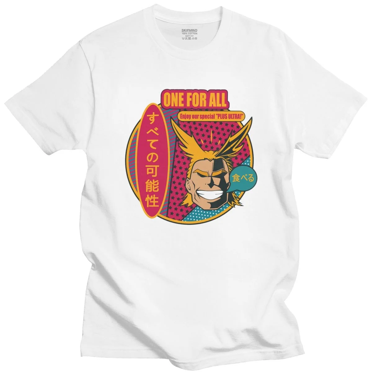 Funny My Hero Academia T Shirt Men Cotton Tshirt Awesome Anime T-shirt O-neck Short Sleeve All Might Plus Ultra Tee Tops Apparel
Funny My Hero Academia T Shirt Men Cotton Tshirt Awesome Anime T-shirt O-neck Short Sleeve All Might Plus Ultra Tee Tops Apparel