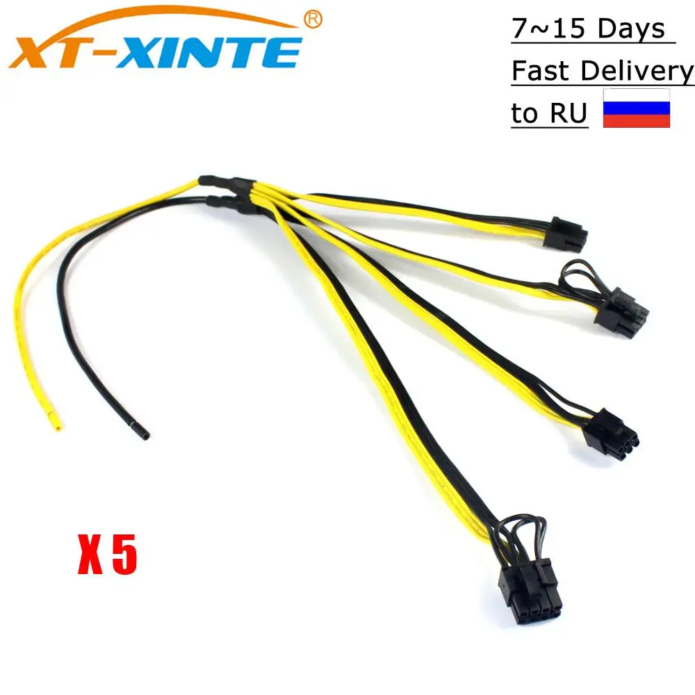 XT-XINTE 5 шт. 6-контактный кабель питания, 4 порта, модифицированные кабели, Графический графический процессор, 12AVG + 18AWG провод для серии DELL2950 1470 ...
XT-XINTE 5 шт. 6-контактный кабель питания, 4 порта, модифицированные кабели, Графический графический процессор, 12AVG + 18AWG провод для серии DELL2950 1470 ...