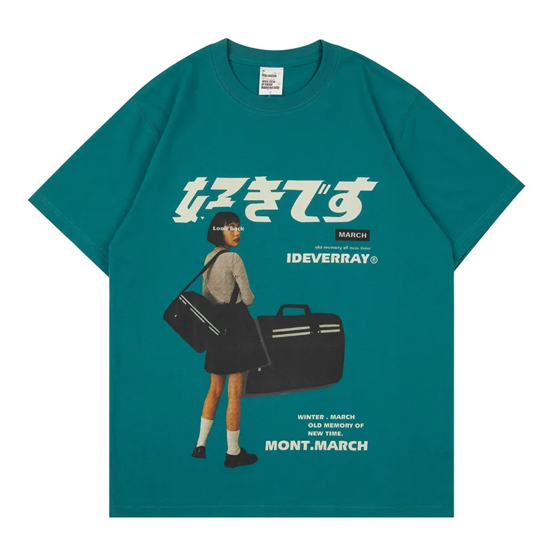 Hip Hop Streetwear Harajuku Men T Shirt Girl Japanese Kanji Print Tshirt Men Summer Short Sleeve Cotton Loose oversized T-Shirt
Hip Hop Streetwear Harajuku Men T Shirt Girl Japanese Kanji Print Tshirt Men Summer Short Sleeve Cotton Loose oversized T-Shirt