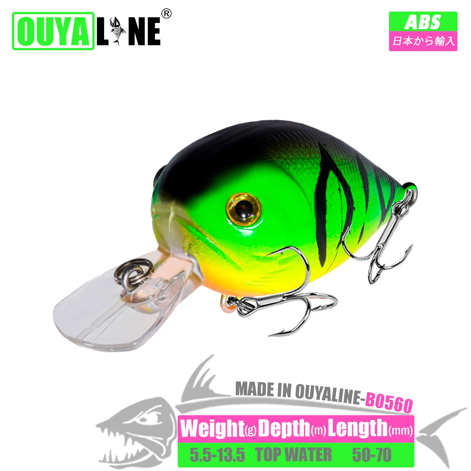 

New Crankbait Fishing Lure 5.5g/50mm 13.5g/70mm Isca Artificial Floating Hard Wobblers Crank Baits Pesca Pike Fish Tackle Leurre