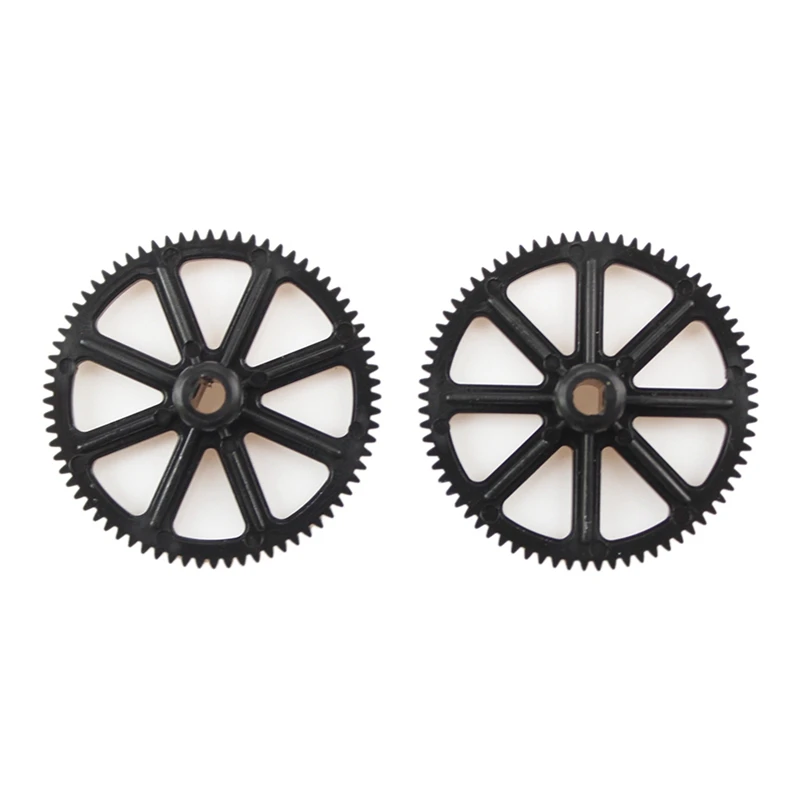Запчасти для основной Передачи K130.0011 2 шт., аксессуары для Wltoys XK K130 K200 RC вертолет самолет Дрон, запасные части, аксессуары
Запчасти для основной Передачи K130.0011 2 шт., аксессуары для Wltoys XK K130 K200 RC вертолет самолет Дрон, запасные части, аксессуары