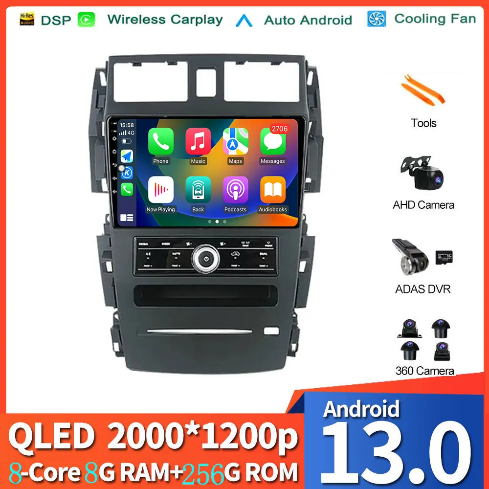 Android 13 для Nissan Teana J31 230JK SM5 2003-2008 мультимедийная видеонавигация Стерео Авторадио Carplay монитор экран GPS Wifi
Android 13 для Nissan Teana J31 230JK SM5 2003-2008 мультимедийная видеонавигация Стерео Авторадио Carplay монитор экран GPS Wifi