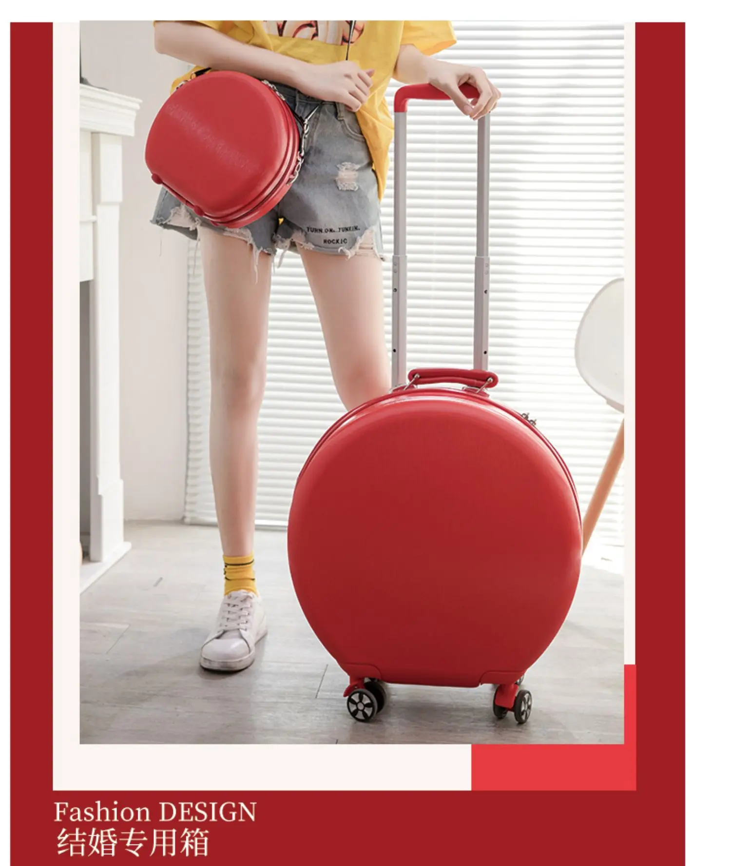 N6888 Luggage box, dowry box red trolley box female leather box password child and mother box
N6888 Luggage box, dowry box red trolley box female leather box password child and mother box