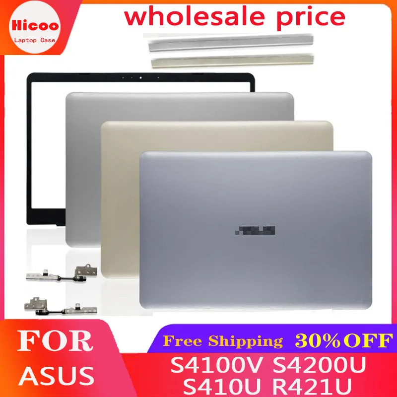 New Top Case For ASUS S4100V S4200U S410U R421U LCD Back Cover/Front Bezel/Hinges/Hinge Cover/Palmrest/Bottom Case
New Top Case For ASUS S4100V S4200U S410U R421U LCD Back Cover/Front Bezel/Hinges/Hinge Cover/Palmrest/Bottom Case